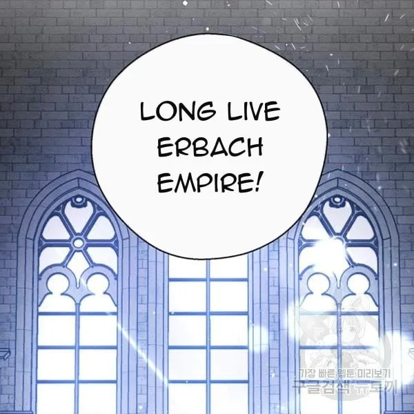 Let’s Hide My Younger Brother First Chapter 31 page 69