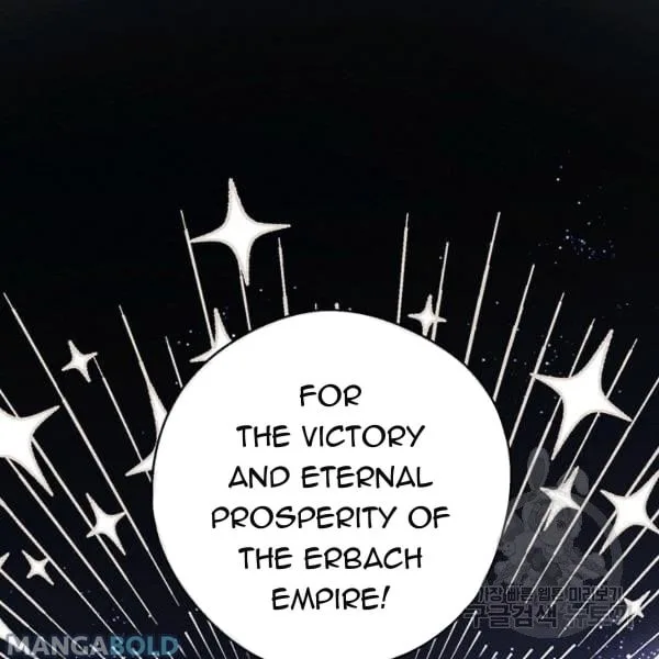 Let’s Hide My Younger Brother First Chapter 31 page 65