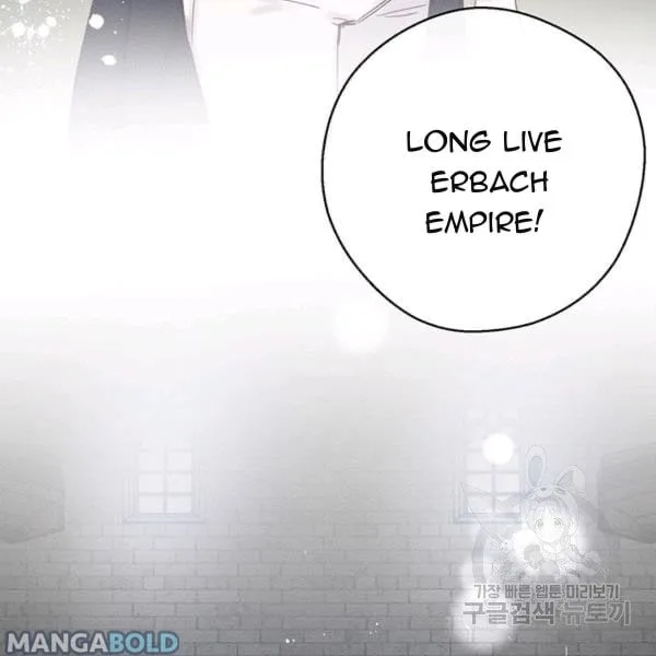 Let’s Hide My Younger Brother First Chapter 31 page 68