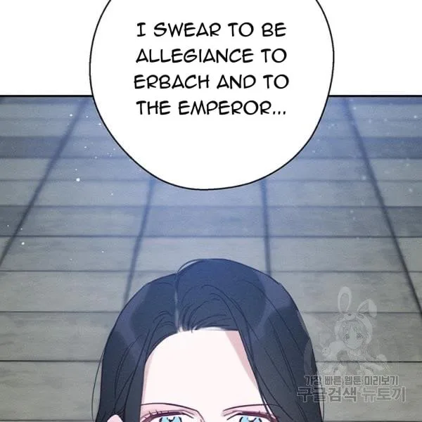 Let’s Hide My Younger Brother First Chapter 31 page 49