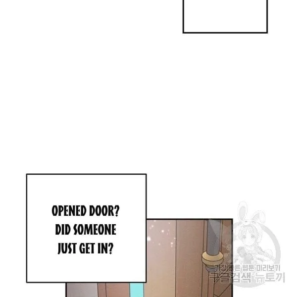 Let’s Hide My Younger Brother First Chapter 31 page 102