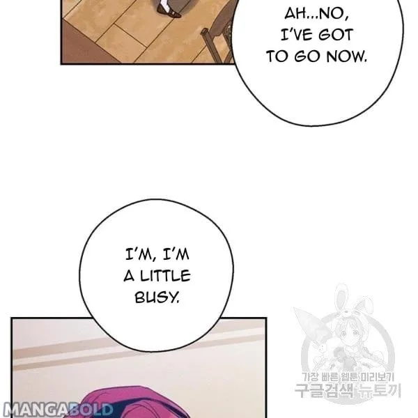 Let’s Hide My Younger Brother First Chapter 31 page 110