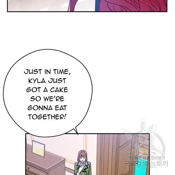 Let’s Hide My Younger Brother First Chapter 31 page 108