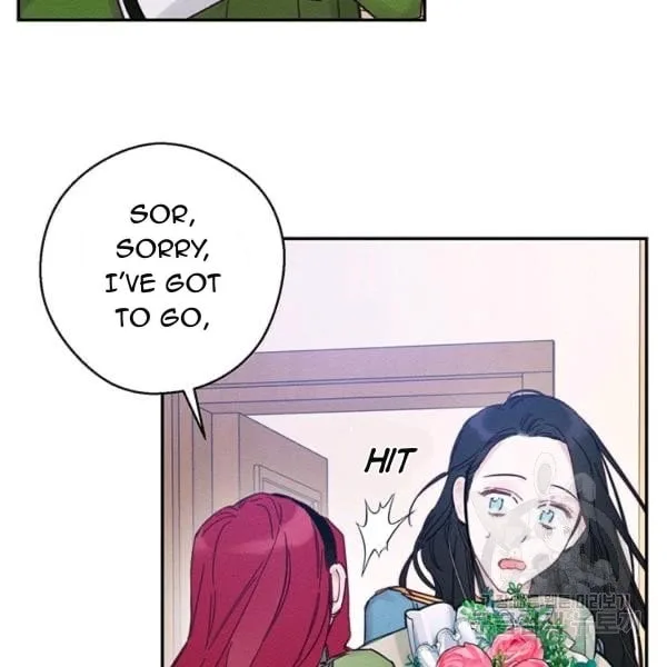 Let’s Hide My Younger Brother First Chapter 31 page 112