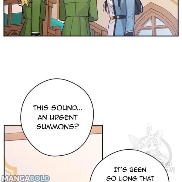 Let’s Hide My Younger Brother First Chapter 31 page 131