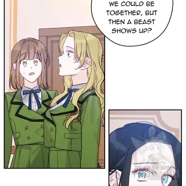 Let’s Hide My Younger Brother First Chapter 31 page 132