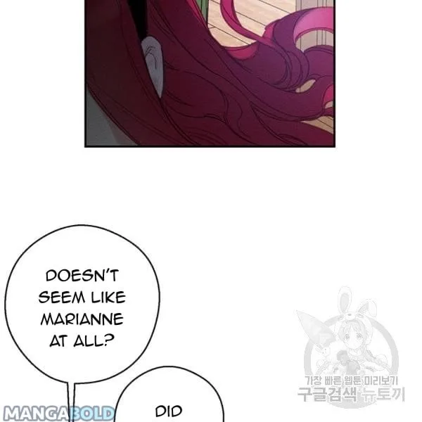 Let’s Hide My Younger Brother First Chapter 31 page 117