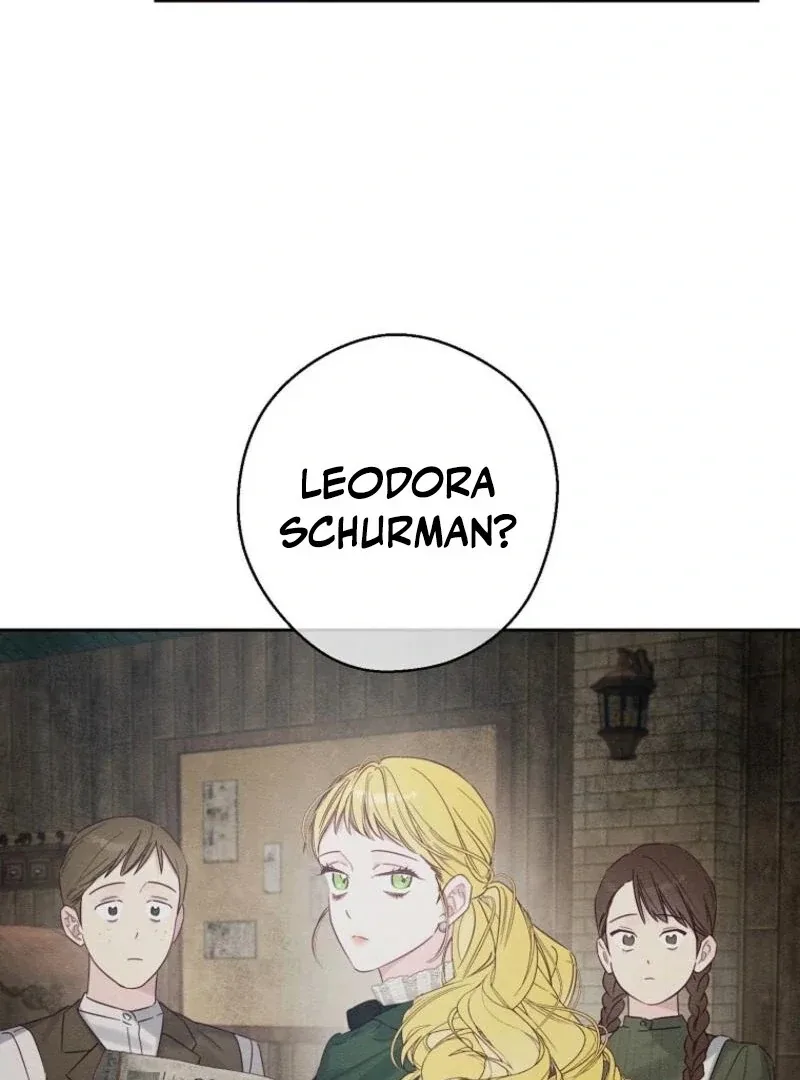 Let’s Hide My Younger Brother First Chapter 100 page 9