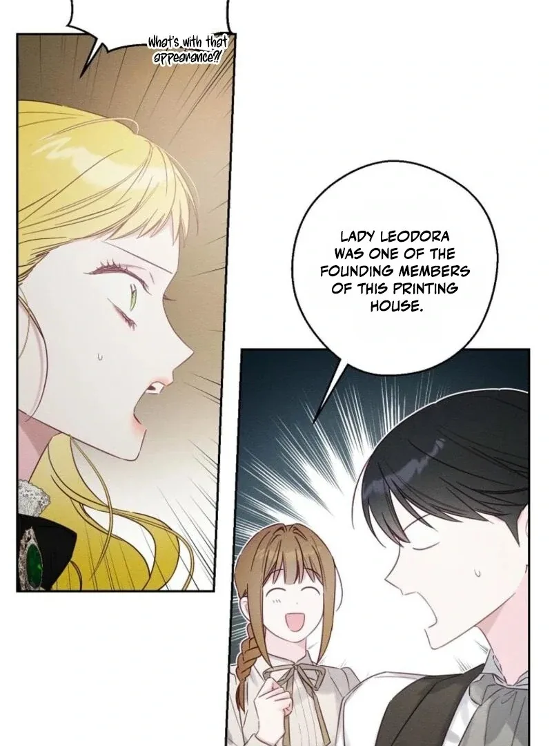 Let’s Hide My Younger Brother First Chapter 100 page 12