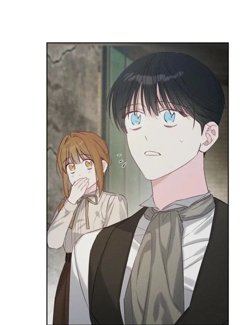 Let’s Hide My Younger Brother First Chapter 100 page 8