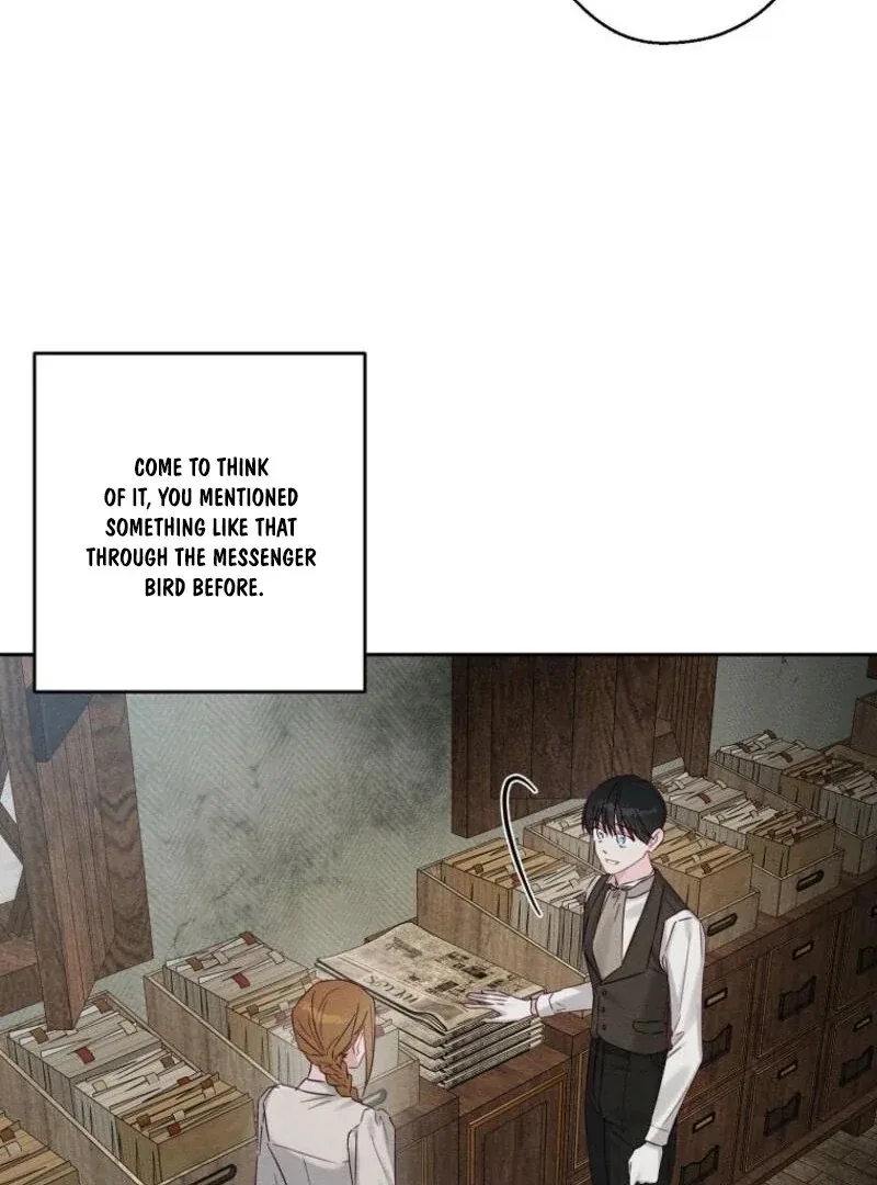 Let’s Hide My Younger Brother First Chapter 100 page 4