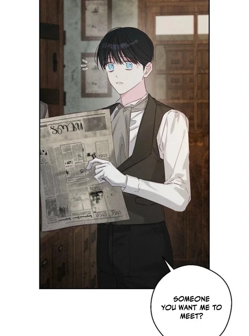 Let’s Hide My Younger Brother First Chapter 100 page 3