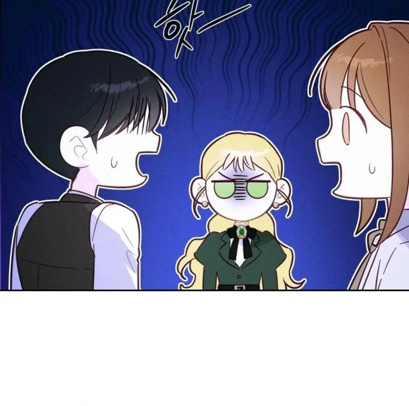 Let’s Hide My Younger Brother First Chapter 100 page 14