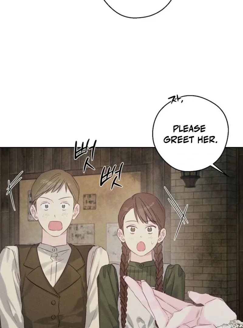 Let’s Hide My Younger Brother First Chapter 100 page 20