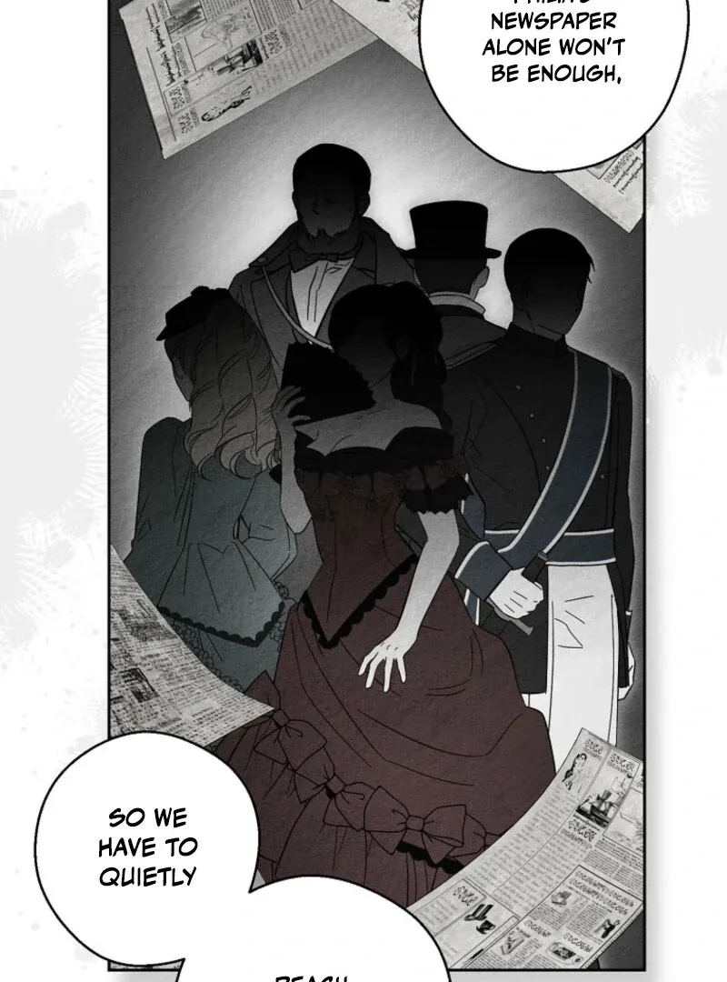 Let’s Hide My Younger Brother First Chapter 101 page 7