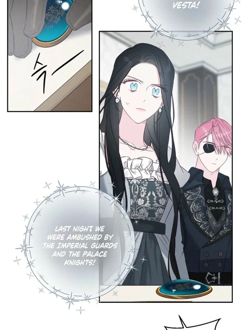 Let’s Hide My Younger Brother First Chapter 101 page 38