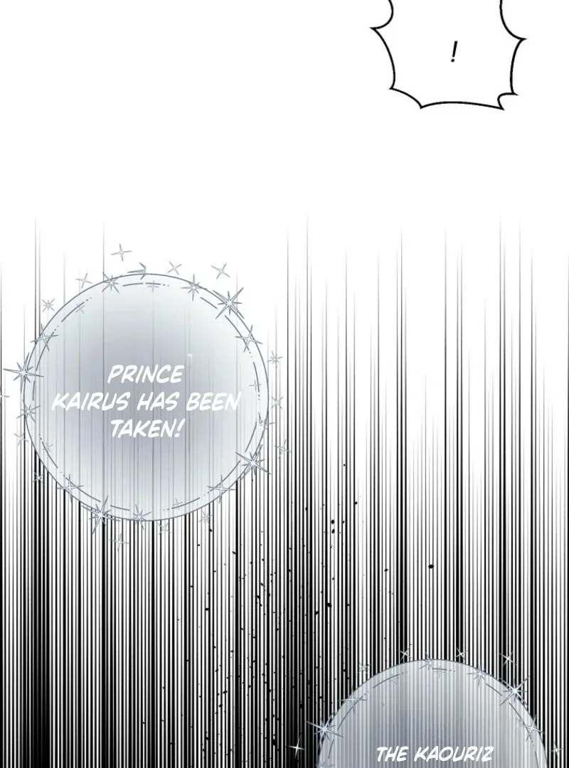 Let’s Hide My Younger Brother First Chapter 101 page 39