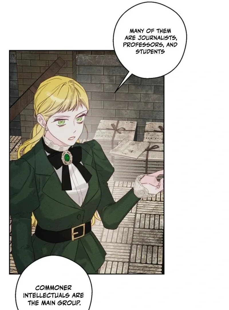 Let’s Hide My Younger Brother First Chapter 100 page 29