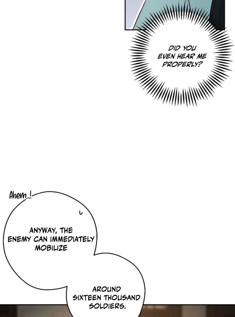 Let’s Hide My Younger Brother First Chapter 101 page 17