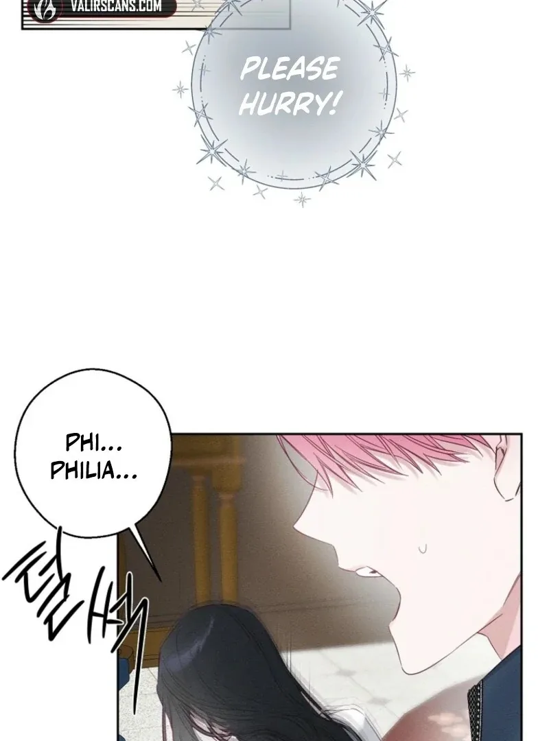 Let’s Hide My Younger Brother First Chapter 101 page 44