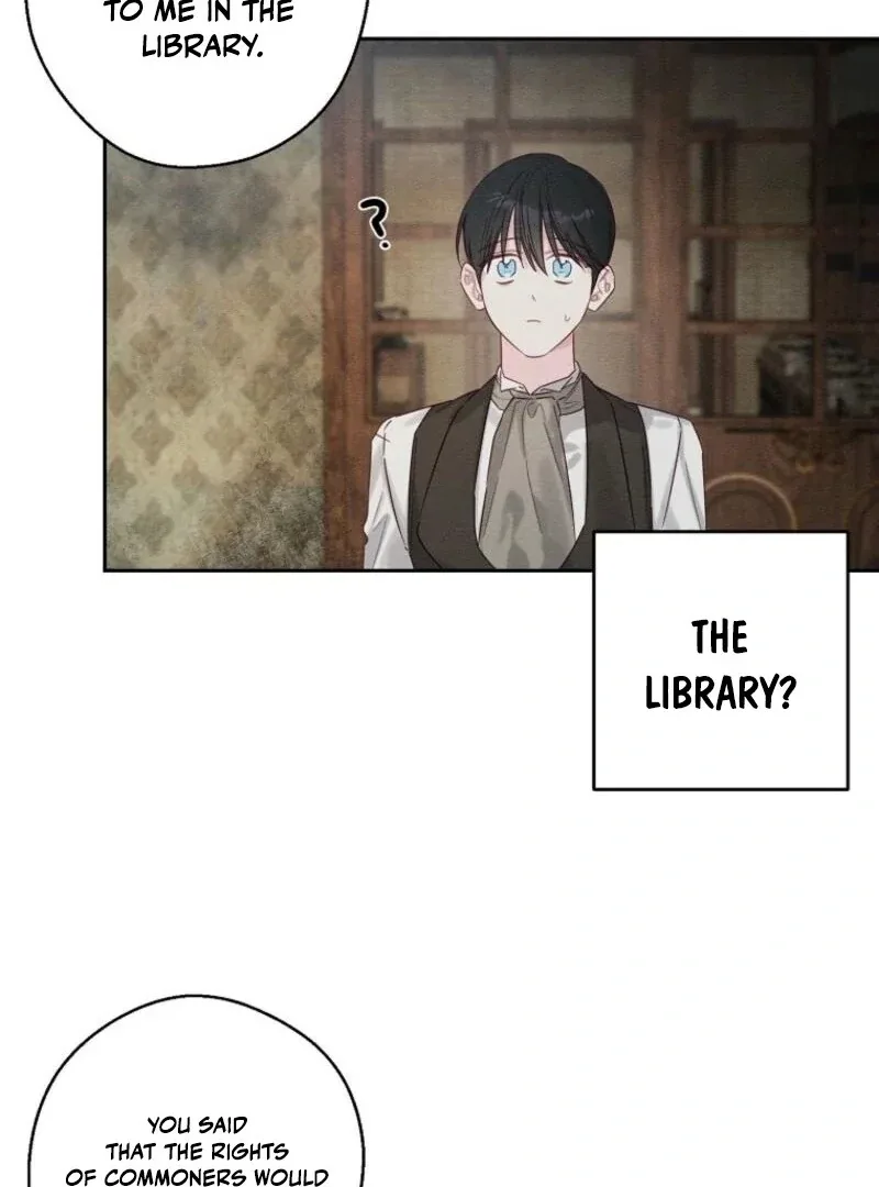 Let’s Hide My Younger Brother First Chapter 100 page 38