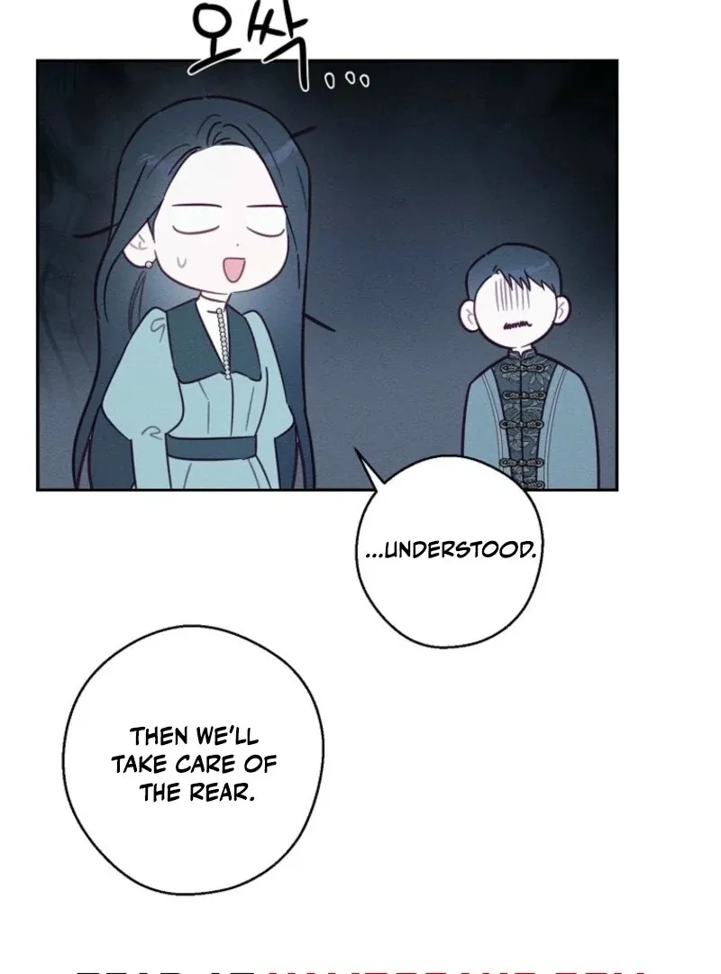 Let’s Hide My Younger Brother First Chapter 101 page 13