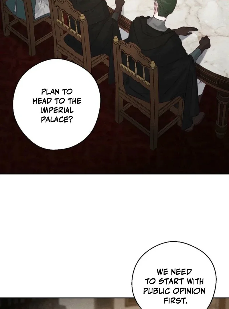 Let’s Hide My Younger Brother First Chapter 101 page 5