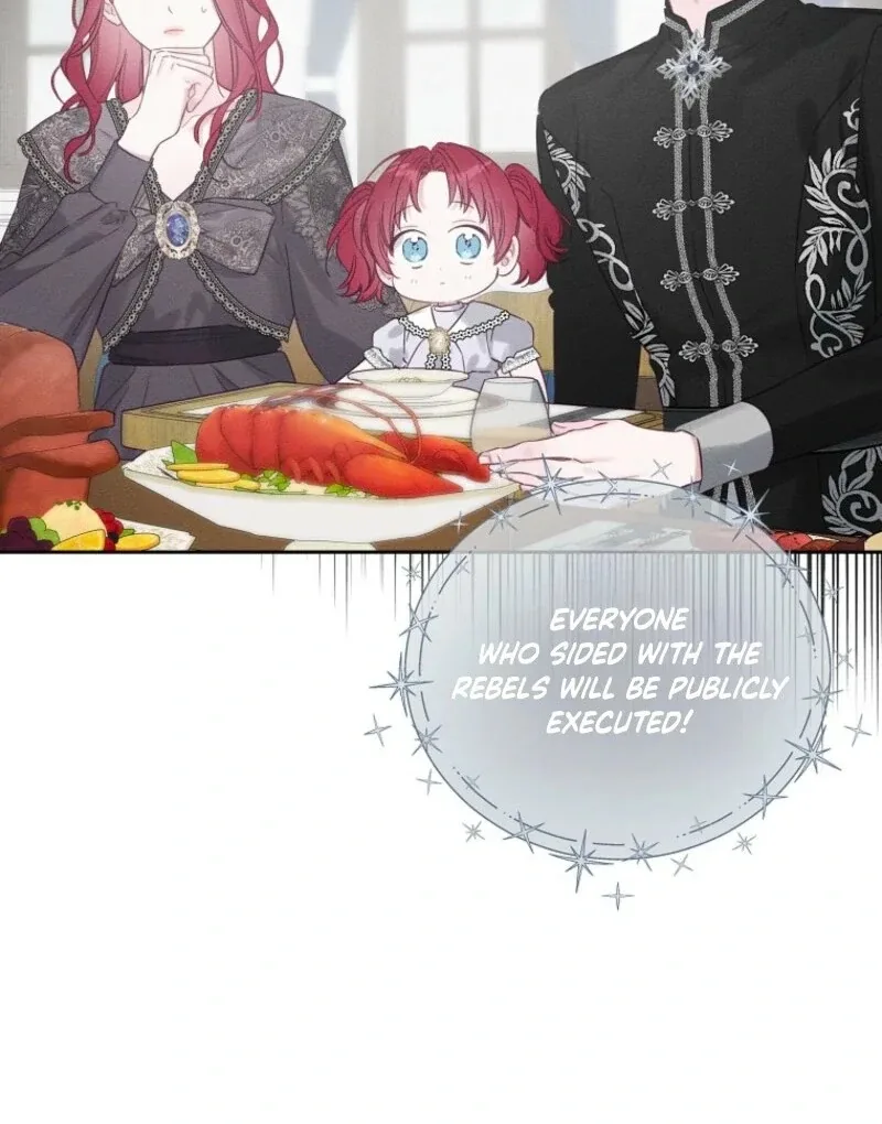 Let’s Hide My Younger Brother First Chapter 101 page 42