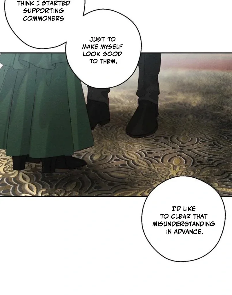 Let’s Hide My Younger Brother First Chapter 100 page 42