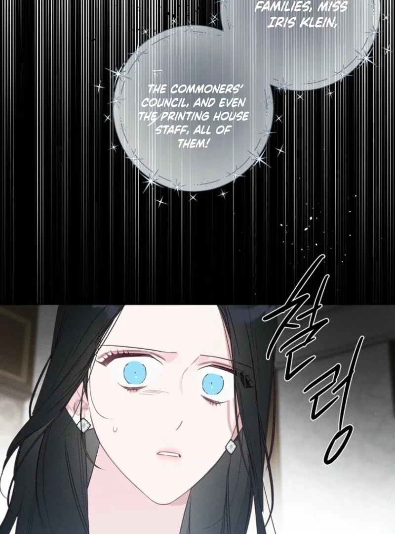 Let’s Hide My Younger Brother First Chapter 101 page 40