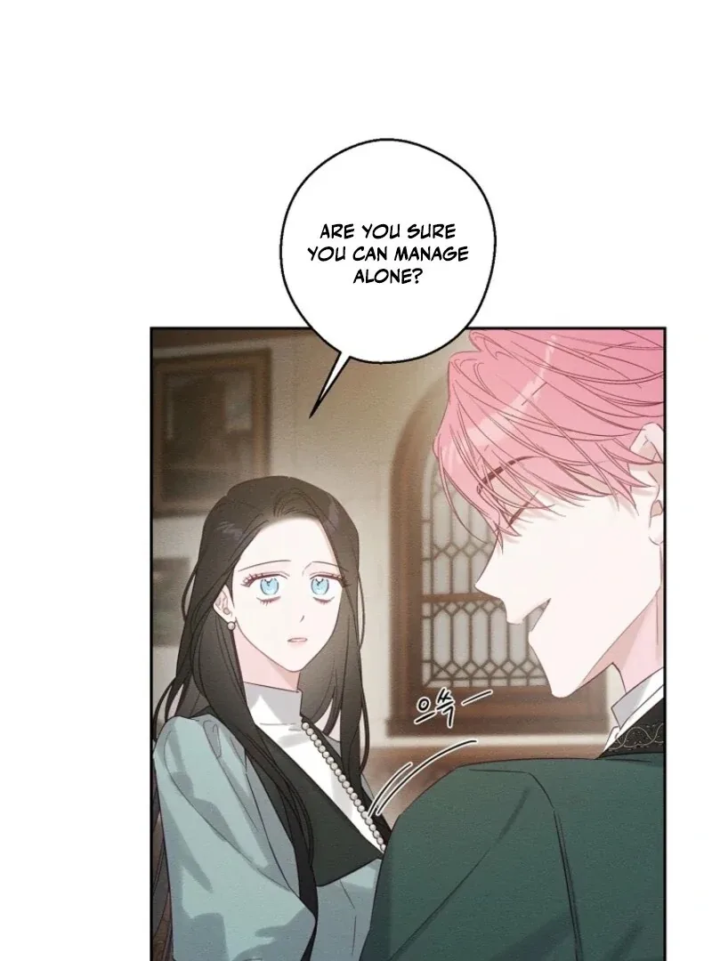 Let’s Hide My Younger Brother First Chapter 101 page 11