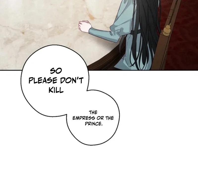 Let’s Hide My Younger Brother First Chapter 101 page 15