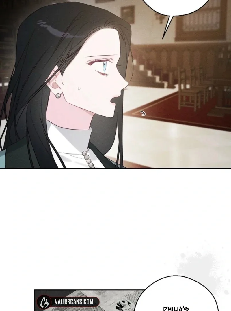 Let’s Hide My Younger Brother First Chapter 101 page 6