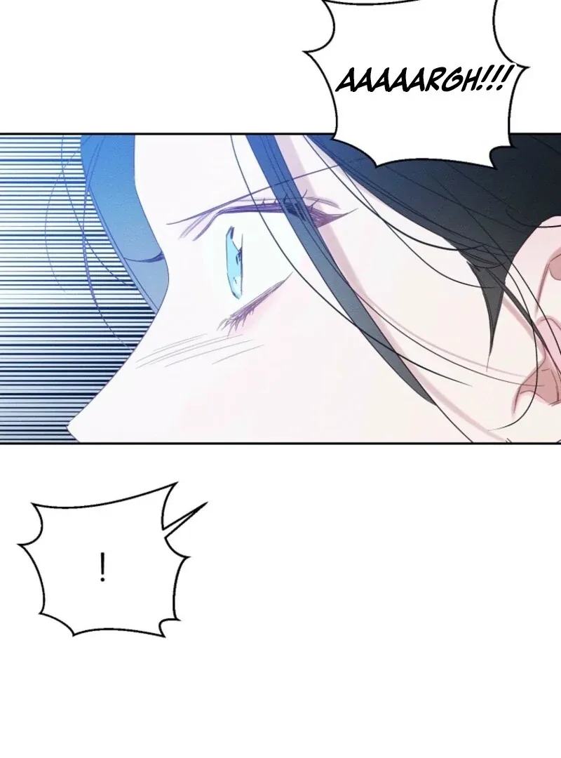 Let’s Hide My Younger Brother First Chapter 101 page 90