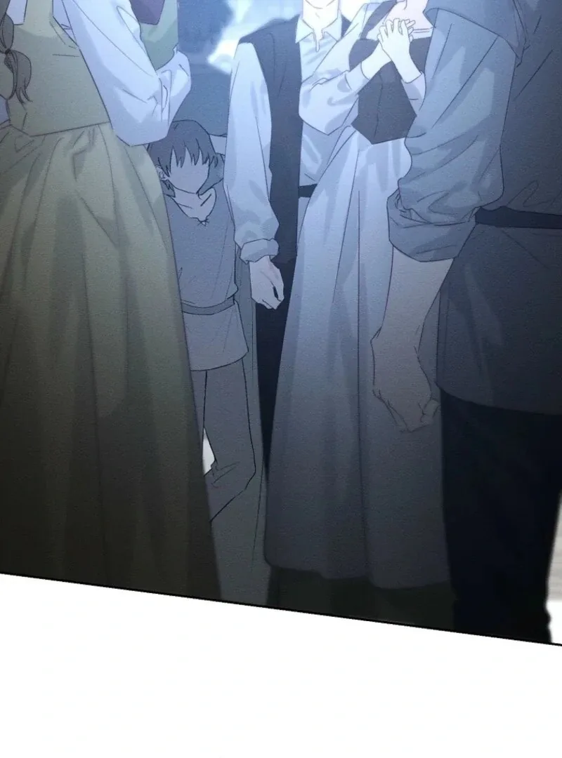 Let’s Hide My Younger Brother First Chapter 101 page 88