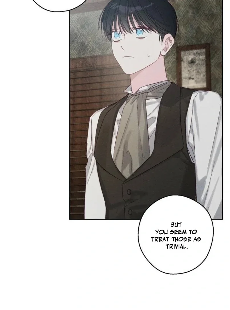 Let’s Hide My Younger Brother First Chapter 100 page 46