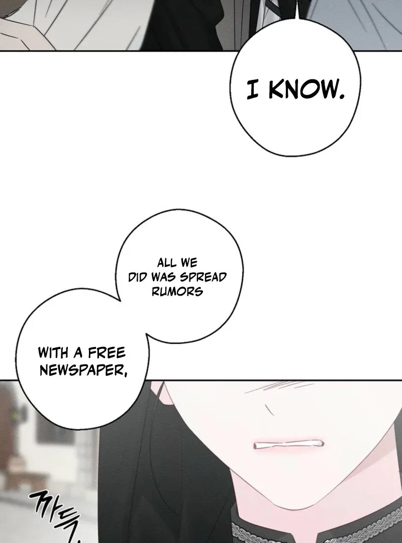 Let’s Hide My Younger Brother First Chapter 101 page 59