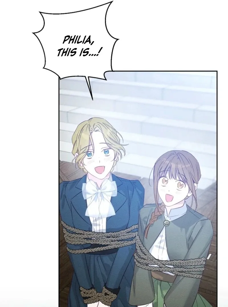 Let’s Hide My Younger Brother First Chapter 101 page 85