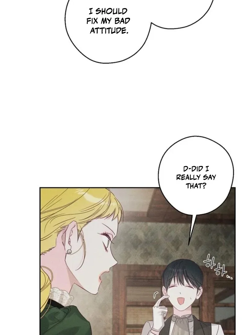 Let’s Hide My Younger Brother First Chapter 100 page 40