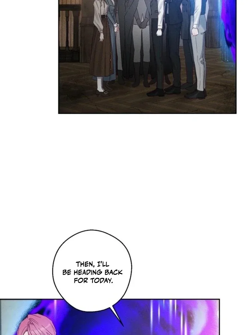Let’s Hide My Younger Brother First Chapter 100 page 71