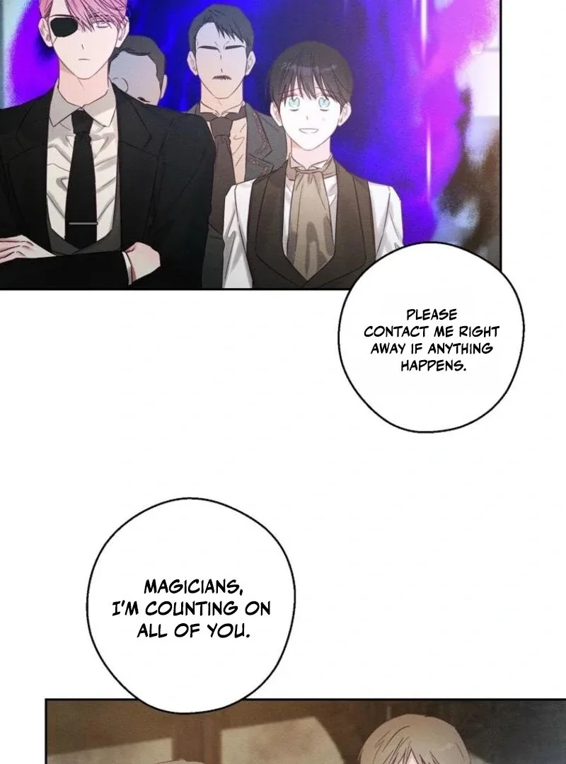 Let’s Hide My Younger Brother First Chapter 100 page 72