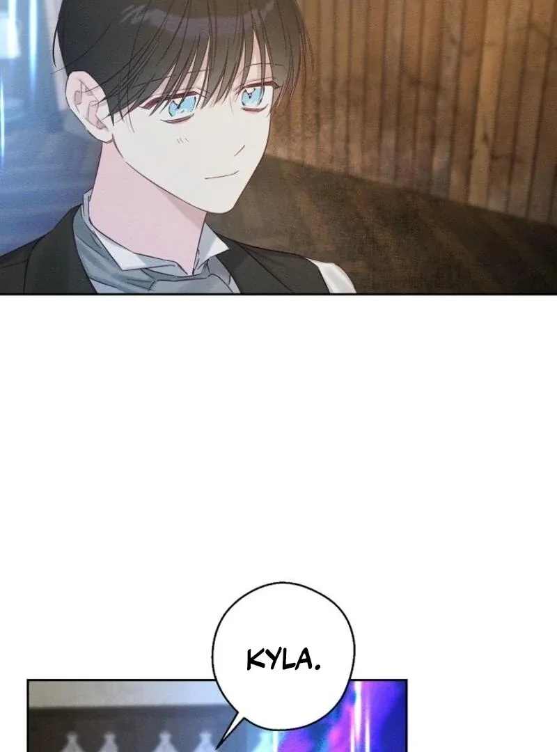 Let’s Hide My Younger Brother First Chapter 100 page 76