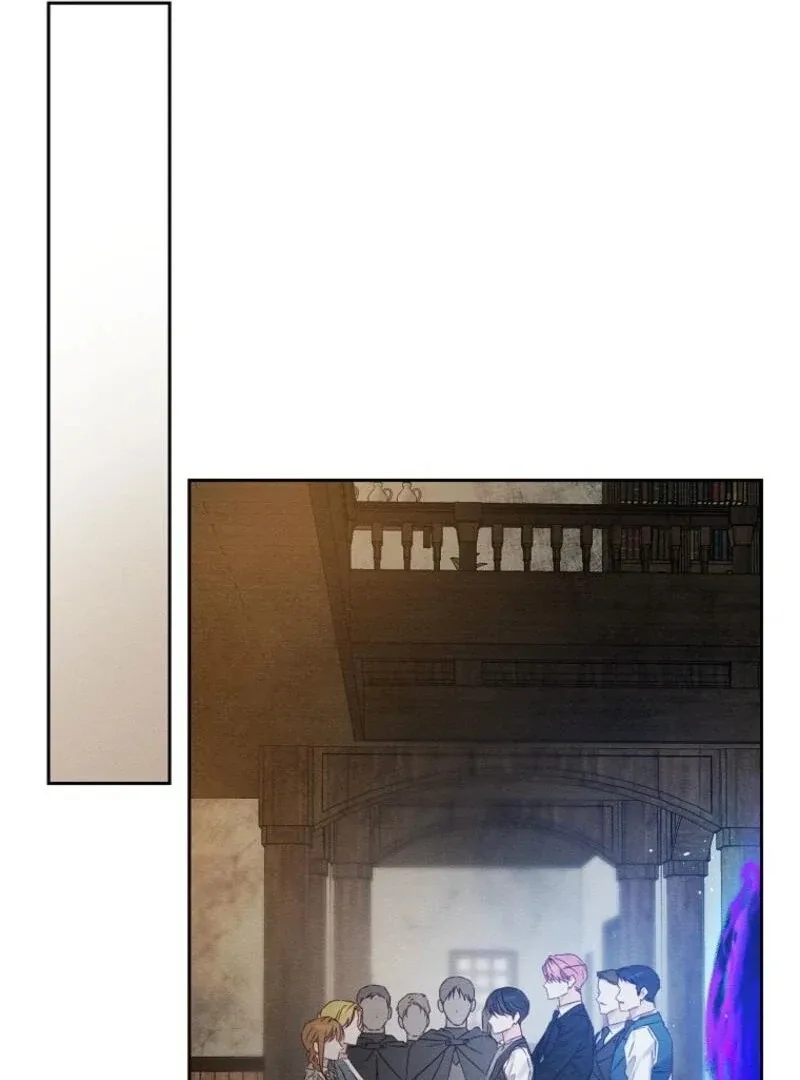 Let’s Hide My Younger Brother First Chapter 100 page 70