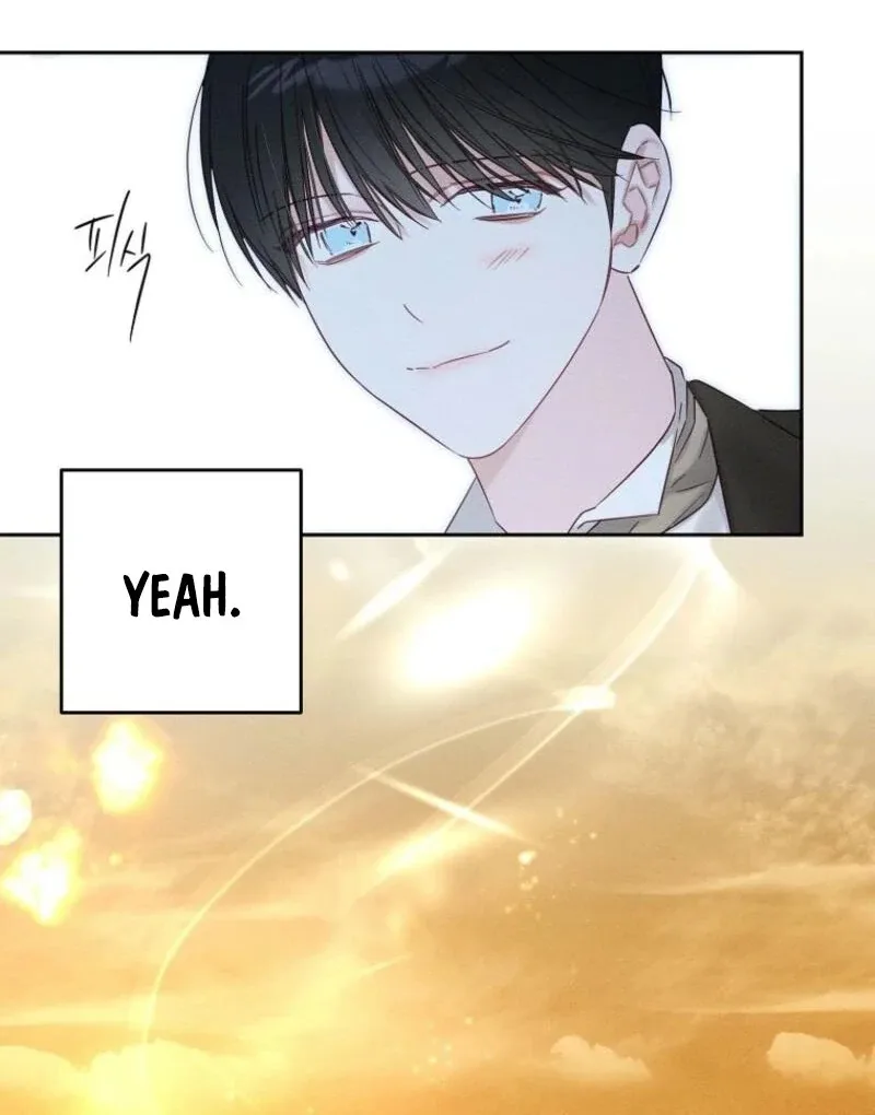 Let’s Hide My Younger Brother First Chapter 100 page 82