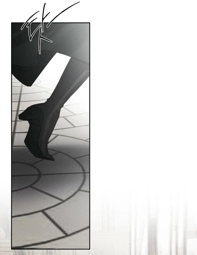 Let’s Hide My Younger Brother First Chapter 102 page 13