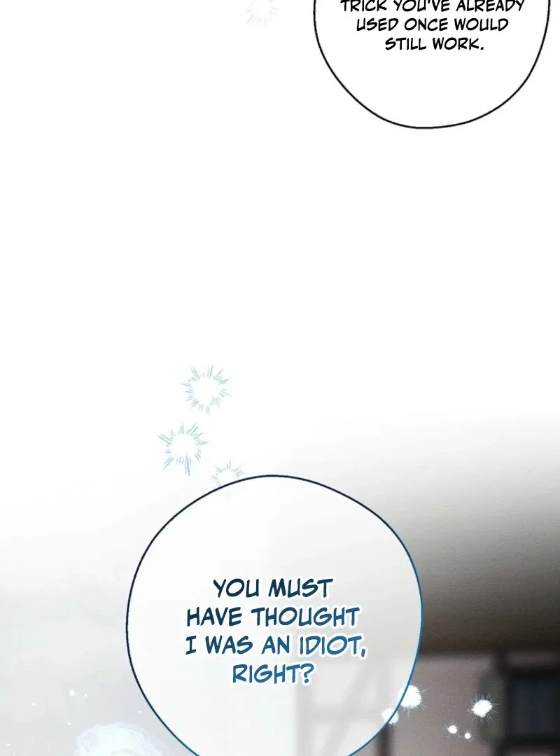 Let’s Hide My Younger Brother First Chapter 102 page 18