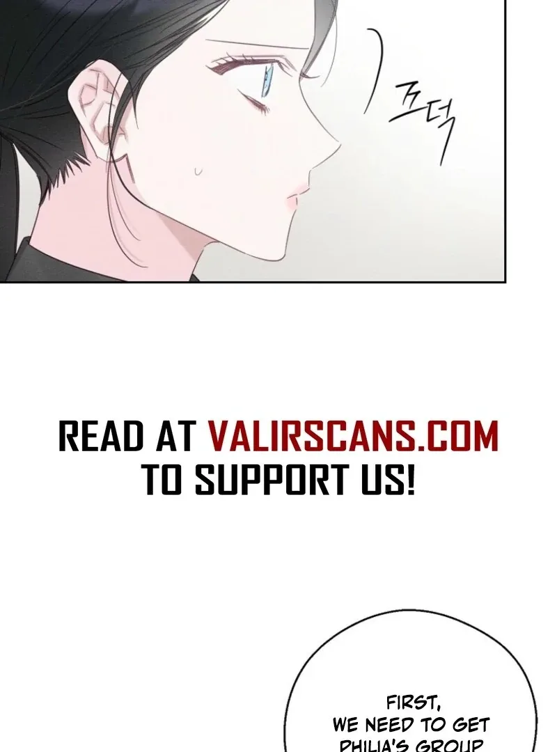 Let’s Hide My Younger Brother First Chapter 102 page 33