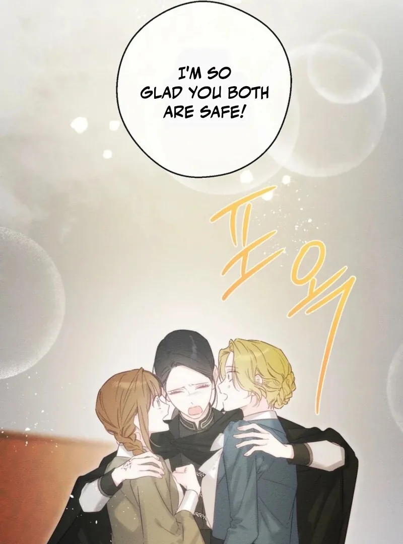 Let’s Hide My Younger Brother First Chapter 102 page 28