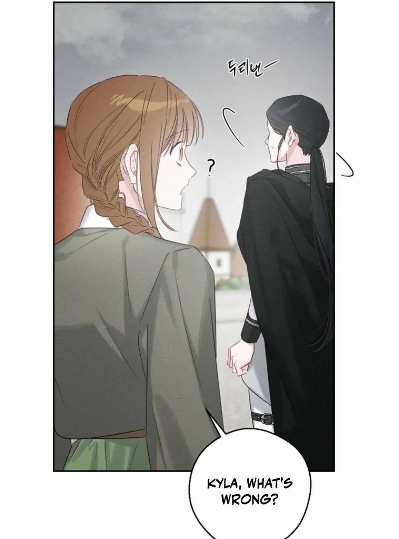 Let’s Hide My Younger Brother First Chapter 102 page 42