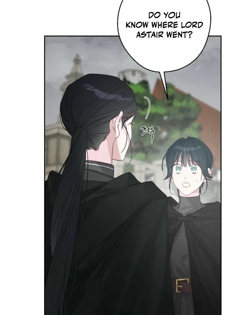 Let’s Hide My Younger Brother First Chapter 102 page 48